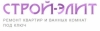 Строй-Элит